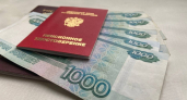 Когда поступит пенсия в феврале 2026 года: график выплат