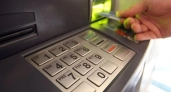 Почему до 31 января лучше вывести все деньги с банковских карт