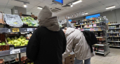 Проверьте свой холодильник: эти 4 продукта высасывают влагу и упругость из вашей кожи быстрее, чем вы думаете