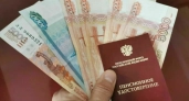 Кто может стать ветераном труда, не имея наград