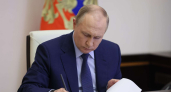 Путин открыл новые корпуса УрФУ: кампус-гигант готов принять студентов со всей России