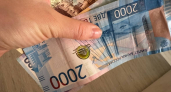 Финансовая революция: почему сбережения россиян массово уйдут с депозитов