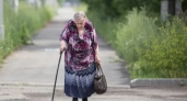Не спешите платить за услуги: какая новая выплата положена пенсионерам с 26 января