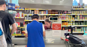 В России вводят продуктовые карточки. Возвращение из прошлого