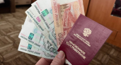 На пенсию в 50 лет: российским женщинам могут снизить пенсионный возраст – всего 1 условие