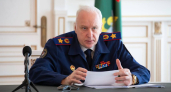 СКР взял на контроль скандал с лекарствами для тяжелобольных в Екатеринбурге