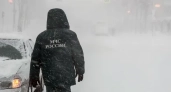 «Может опуститься до -28°»: МЧС объявило экстренное предупреждение из-за лютых морозов на Урале