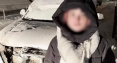«Попалась в сети»: в Екатеринбурге задержали девушку, поджегшую чужой автомобиль по указке телефонных аферистов