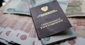 Опубликован обновленный график выплат пенсий и пособий в феврале – деньги поступят досрочно