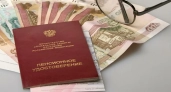 Социальные гарантии пенсионерам в 2026 году: какие выплаты можно получить и как их оформить