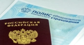 7 новых правил ОМС: как изменится лечение, лекарства и диагностика для каждого пациента