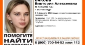 «Вышли и не вернулись»: В Екатеринбурге продолжаются поиски двух школьниц, пропавших больше недели
