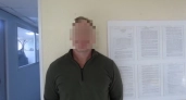 Пассажира из Адыгеи оштрафовали в Екатеринбурге за сигарету в самолёте
