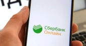 С 4 февраля «Сбербанк Онлайн» изменится для всех: что нового и на что срочно обратить внимание