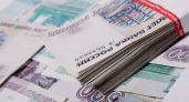 Екатеринбургский банк выплатил 300 тысяч рублей за незаконные звонки жене клиента