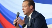 Дмитрий Медведев посетит Екатеринбург 19 февраля