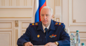 СКР возбудил дело после смерти школьника в Екатеринбурге: что известно о трагедии в Академическом районе
