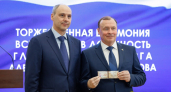 Орлов вновь возглавил Екатеринбург: губернатор Паслер пообещал совместную работу на благо города