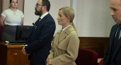 Экс-супругу вице-губернатора Чемезова обвинили в хищении бюджета: дело ушло в суд