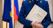 Шестилетний ребенок ушел из детсада в Нижнем Тагиле и добрался до дома один