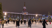 Каток на площади 1905 года работает до 23 февраля: расписание, бесплатные часы и льготы