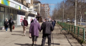 Полвека вместе — и деньги от государства: пенсионерам хотят платить за долгий брак