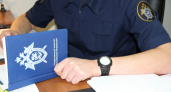 Дело о взрыве дома в Нижнем Тагиле: четверо фигурантов предстанут перед судом