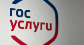 На «Госуслугах» может появиться сайт знакомств: для тех, кто ищет семью, а не интрижку