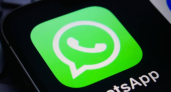 Кто не удалил WhatsApp, готовьтесь: четыре сценария, которые ждут пользователей