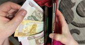 Четыре города Свердловской области отменили туристический налог: список