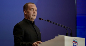 Медведев в Екатеринбурге запустил формирование новой народной программы «Единой России» — как внести предложение