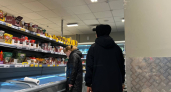 Инфляция на Среднем Урале разогналась до 7,5%: ЦБ объяснил, почему подорожали овощи и что стало дешевле