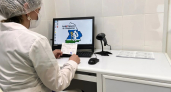 В Свердловской области в репродуктивную диспансеризацию включили новый анализ