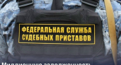 Куда жаловаться на судебных приставов: 3 рабочих способа
