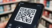 Универсальный QR-код в магазинах: банк для оплаты больше не имеет значения