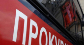 Жестокое избиение подростка попало на видео в Первоуральске: толпа набросилась на школьника