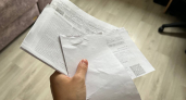 Пенсионеры ликуют, управляющие компании в шоке: названы точные даты заморозки коммунальных тарифов