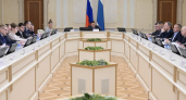 Нацорганизации Среднего Урала переходят под единое управление: что изменится для мигрантов и молодежи