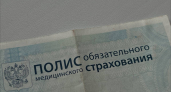 Вакцину от меланомы и рака легких начнут выдавать по ОМС: кто попадет в список первым