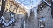 В Свердловской области Госжилстройнадзор проверяет крыши многоэтажек