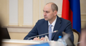 «Праздник молодежи — в первую очередь для них»: Денис Паслер поставил задачи по подготовке к фестивалю в Екатеринбурге