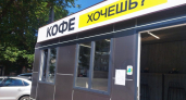 В Екатеринбурге за полгода изъяли товары у нелегальных торговцев по 53 протоколам
