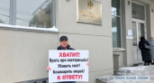 Вдове бойца, погибшего на СВО, угрожают чиновники, если она не позволит уничтожить свой скот: хроника уничтожения русского села