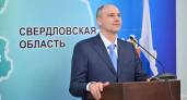 Паслер подписал указ: в Свердловской области утвердили список запрещенных для мигрантов профессий