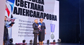 Лучших парикмахеров и мастеров Свердловской области наградили в Екатеринбурге: кто вошел в число лидеров