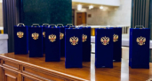 «Уралтест» из Екатеринбурга получил премию Правительства РФ: единственный лауреат в УрФО среди 509 претендентов
