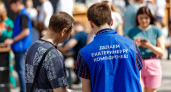 Как стать волонтером ФКГС в Екатеринбурге: инструкция для желающих помочь в благоустройстве города