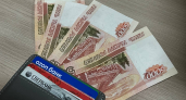 Новая доплата к пенсии 10 000 рублей: кому положена, когда ждать и что изменится для пожилых