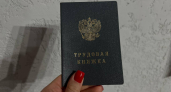 Правила учёта стажа изменились в 2026: какое заявление стоит подать, чтобы не потерять пенсионные баллы