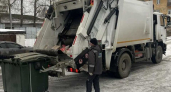 Как проверить, вывезли ли мусор: в Свердловской области запустили систему онлайн-контроля за ТКО